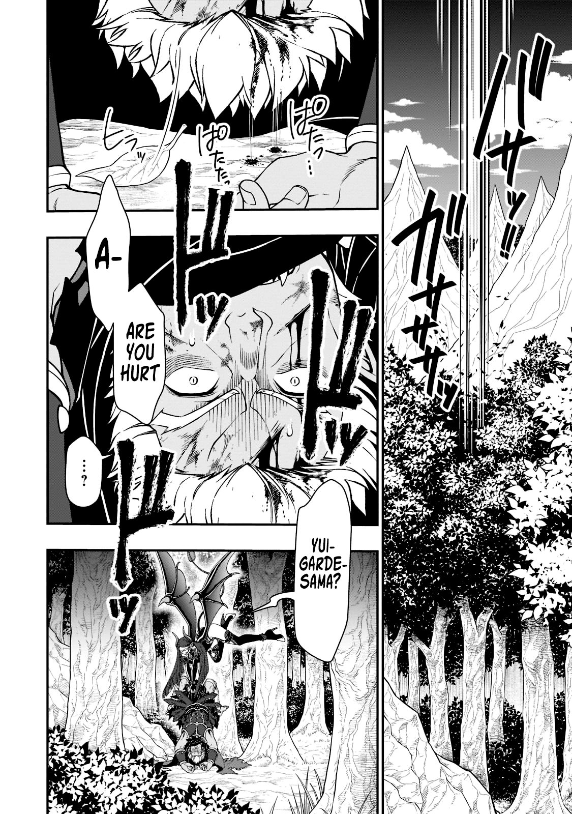 Chillin in Another World with Level 2 Super Cheat Powers, Chapter 39 image 25